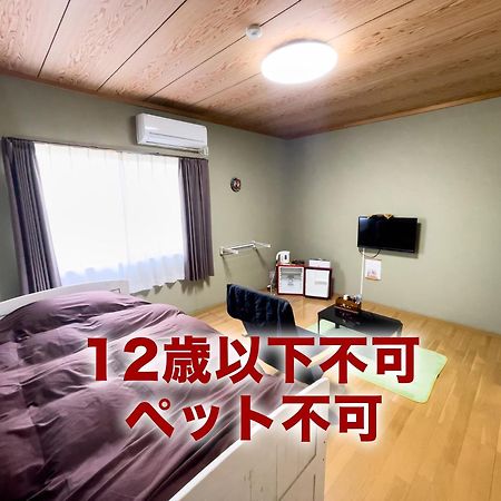 Fukurou Villa Kushimoto Exteriör bild